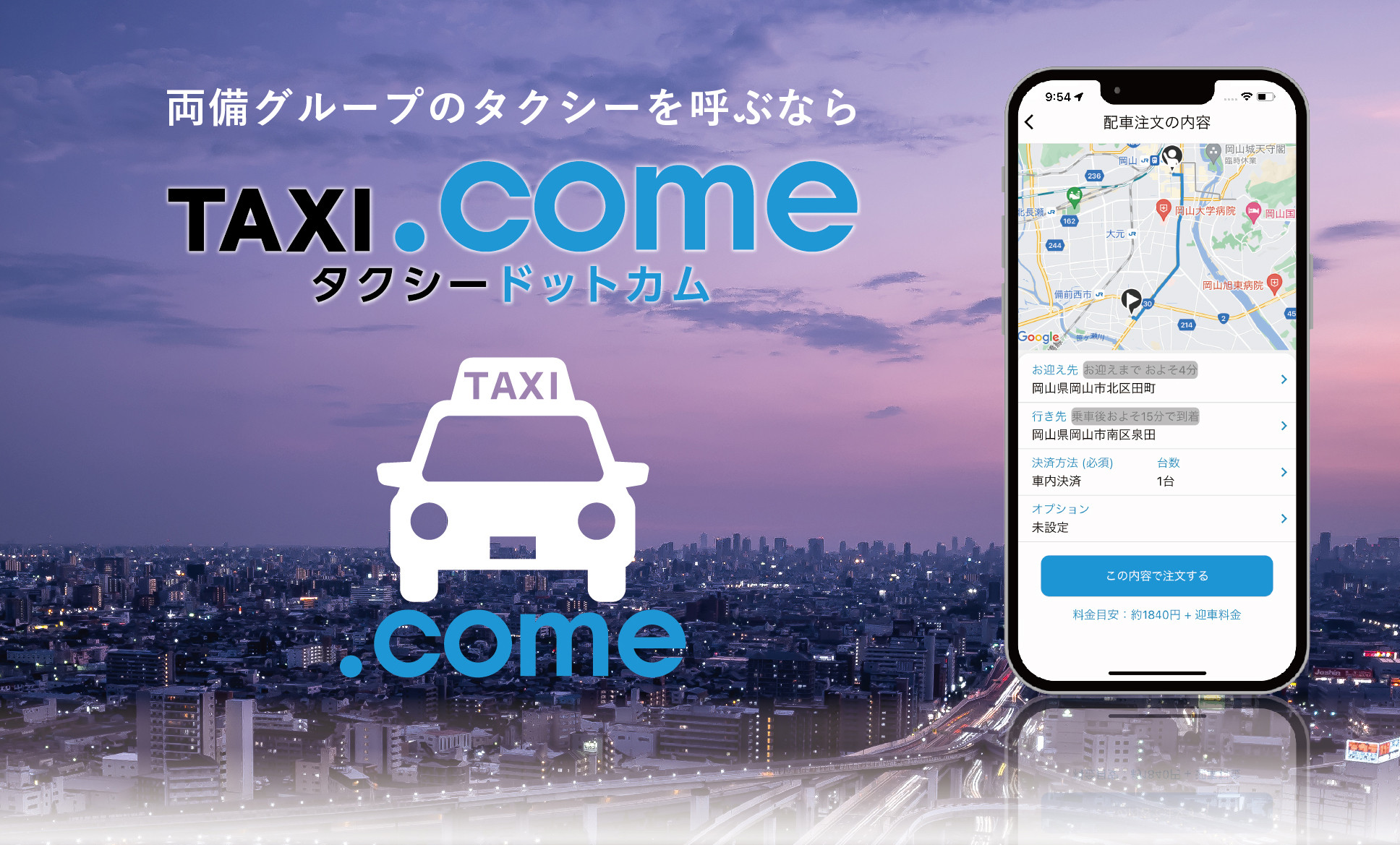 「en-taxi」No.01～13（計13冊）まとめ売り en-taxi エンタクシー創刊号－13号揃(リリー・フランキー、坪内